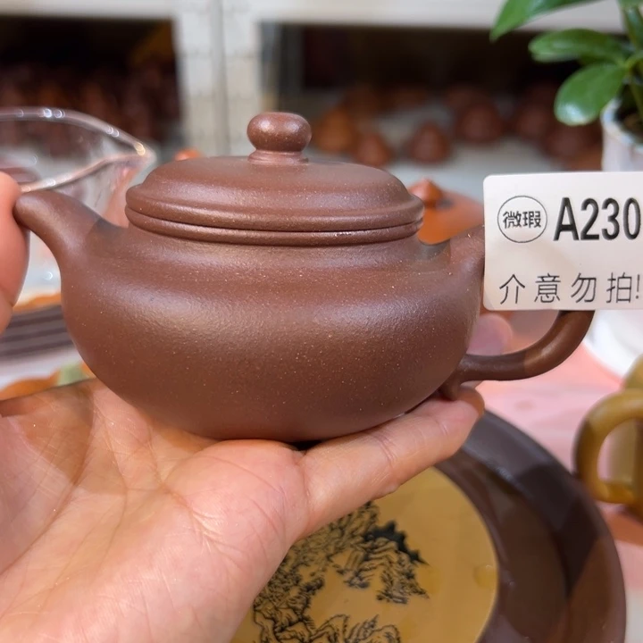 茶壶紫砂紫泥仿古瑕疵230号