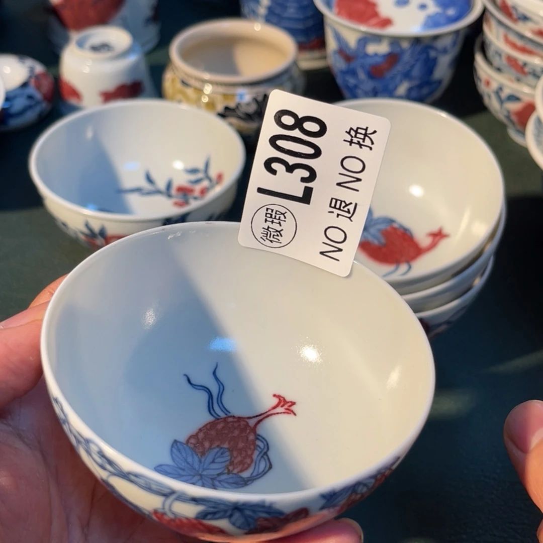 308 半月陶瓷半月陶瓷