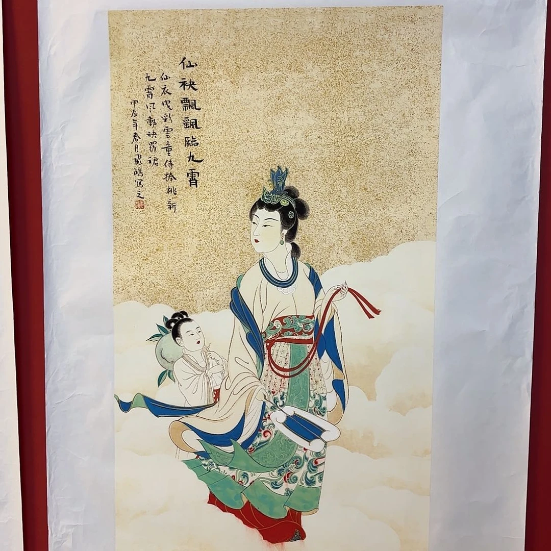 竖款精品书画作品