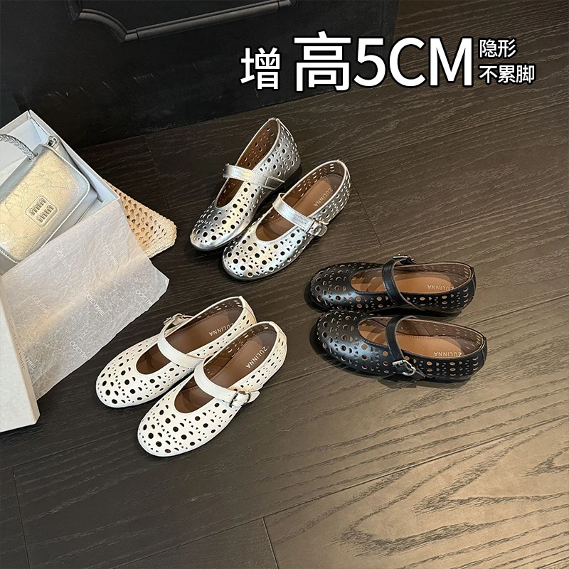 内增高洞洞鞋夏季轻奢款真皮透气圆头高级感复古镂空凉鞋增高女鞋