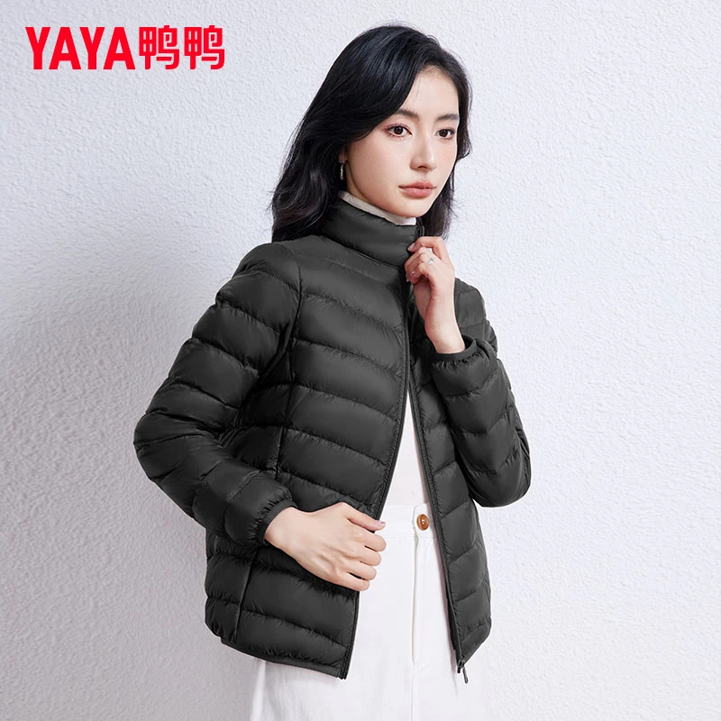 【鸭鸭】女士羽绒服2025年新款立领轻便薄款保暖时尚短款外套-XL