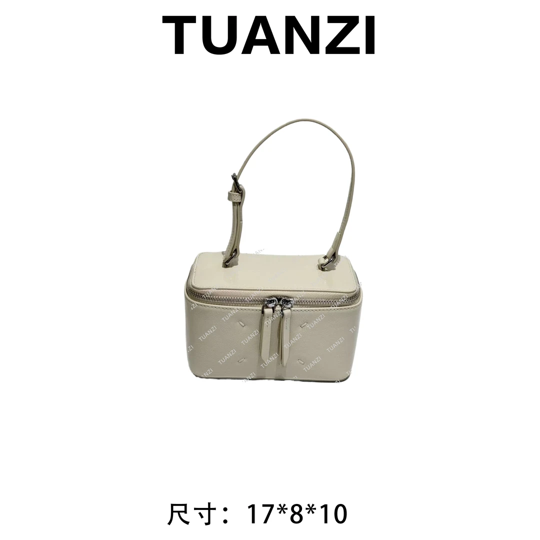 【高端玩家】新款百搭腋下包时尚斜跨女包 XKY-1171-白色