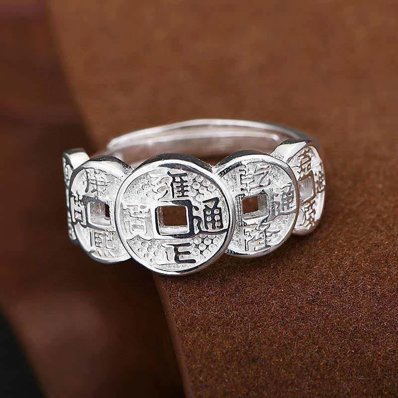 足银戒指 五帝铜钱纯银戒指男士时尚个性足银铜钱戒指百搭可调节