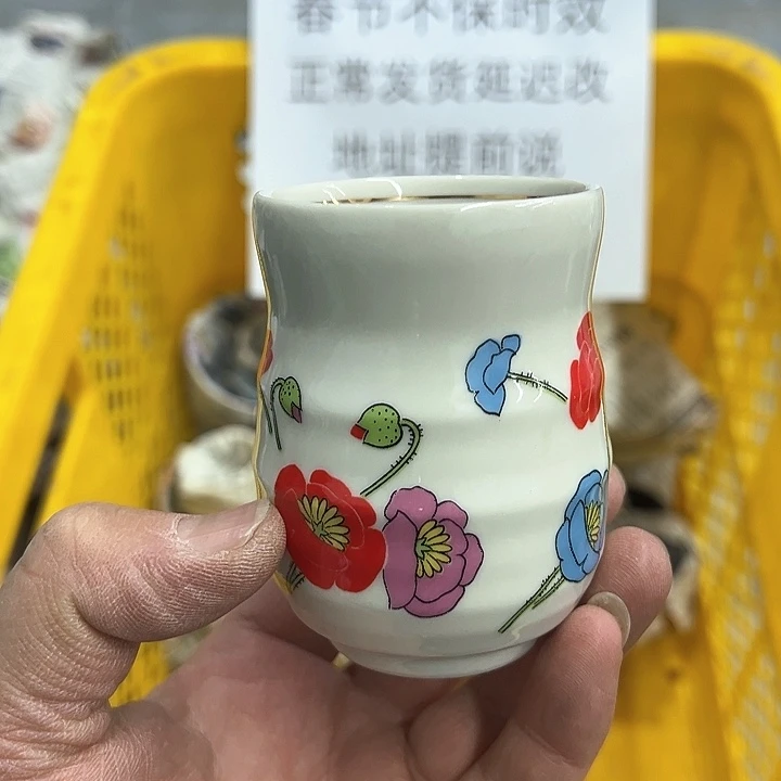 38包邮，盘子，碗，杯子，茶壶，默认瑕疵