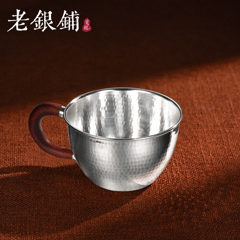 吴越老银铺 足银银制品 足银999星雯杯国风手工纯银茶杯银杯子