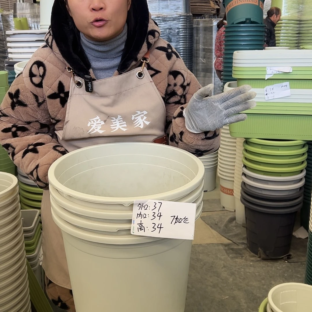 瑕疵7加仑米白色4个无托