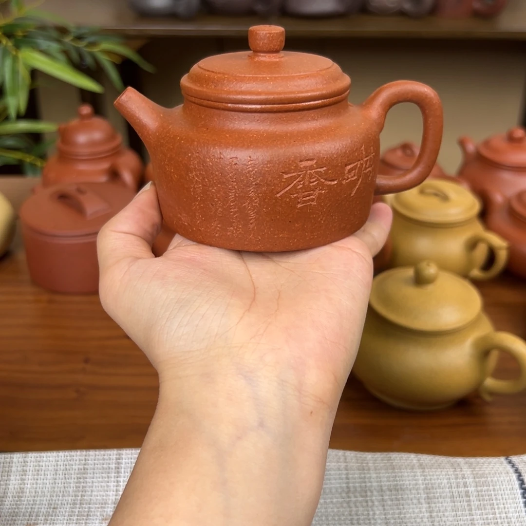 茶壶紫砂紫砂壶德钟黄降坡170c全手