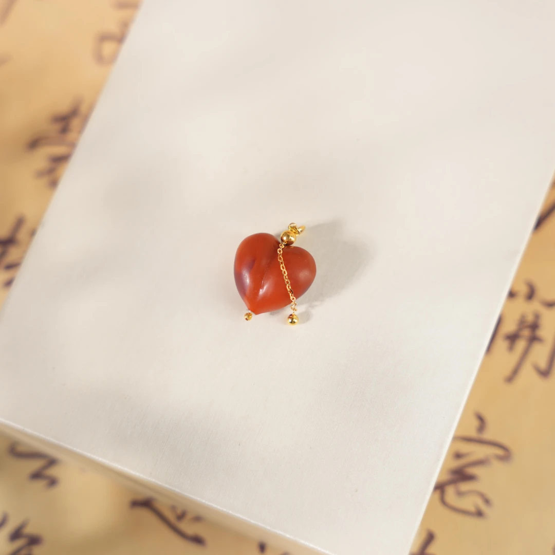 心心向荣-南红18K金吊坠（多样性发其一）