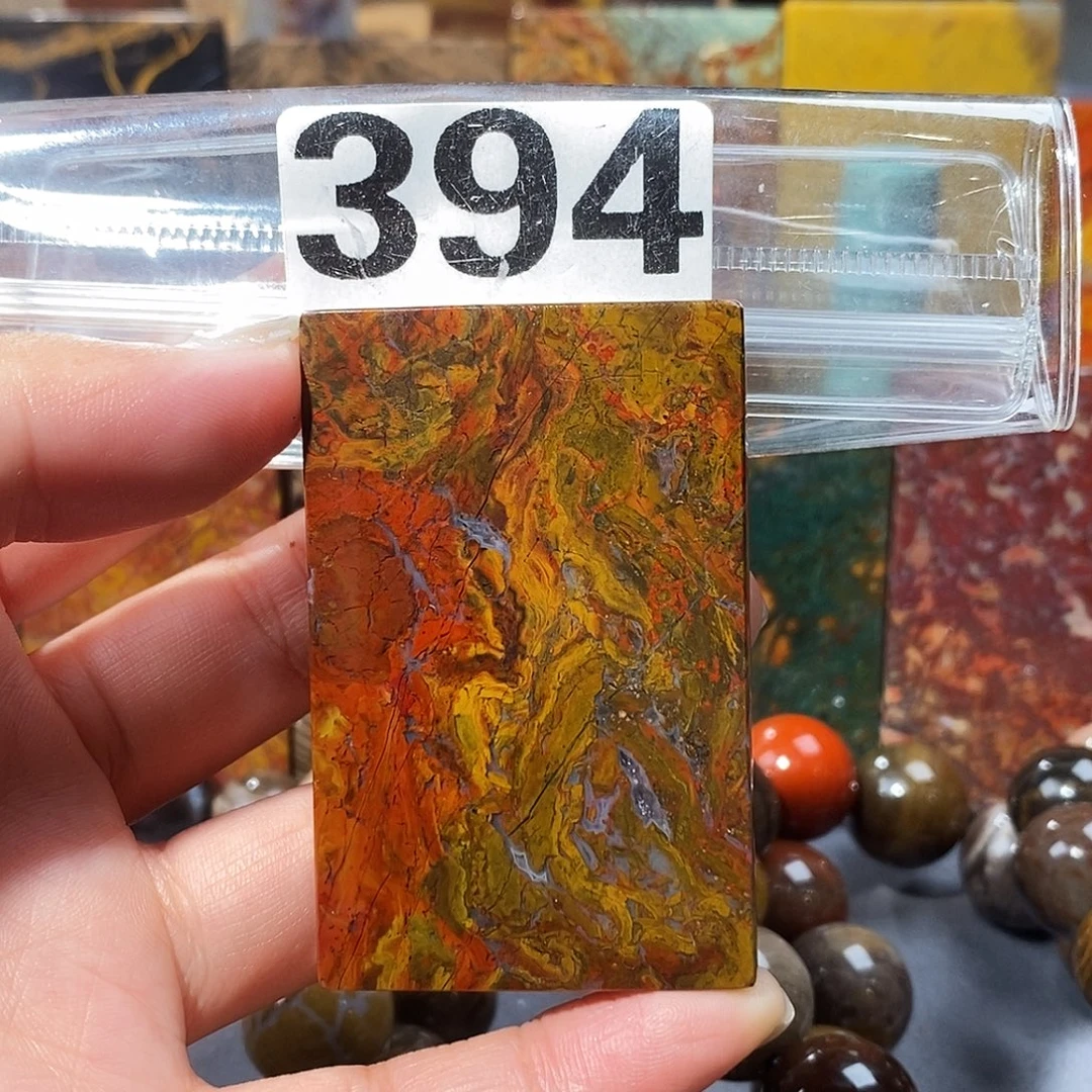 硅化玉未镶嵌天然北票硅化玉吊坠