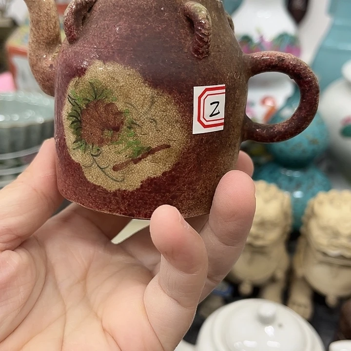 好货靓货漂亮好货