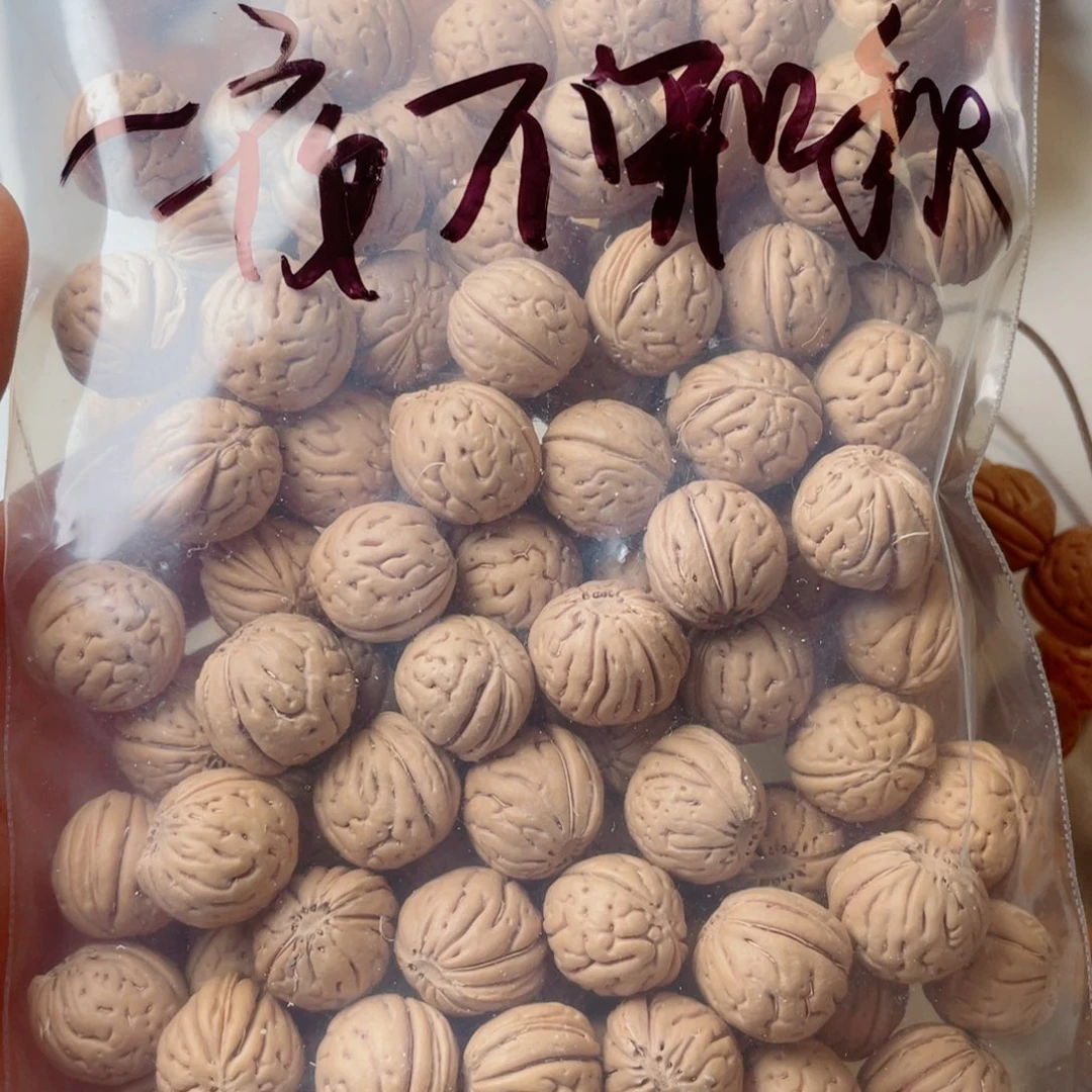 一***秋手串桃核桃核散籽