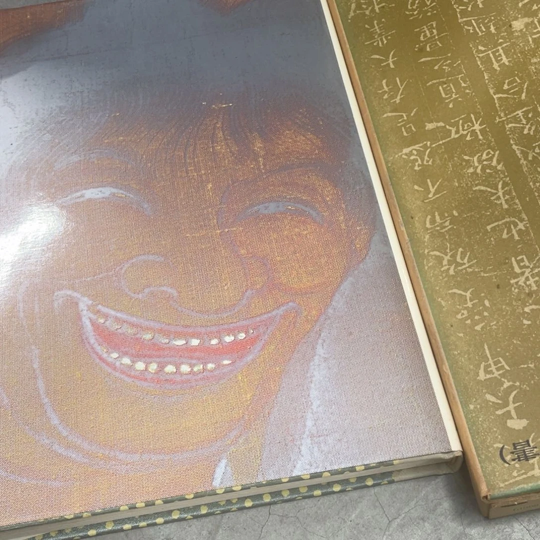 耕***主精品剪纸艺术作品