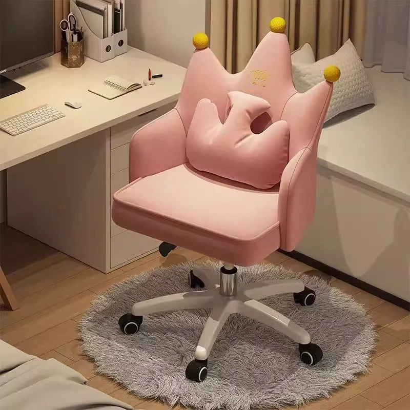 学生宿舍书桌椅靠背办公转椅电脑椅子家用舒适久坐女生卧室化妆椅