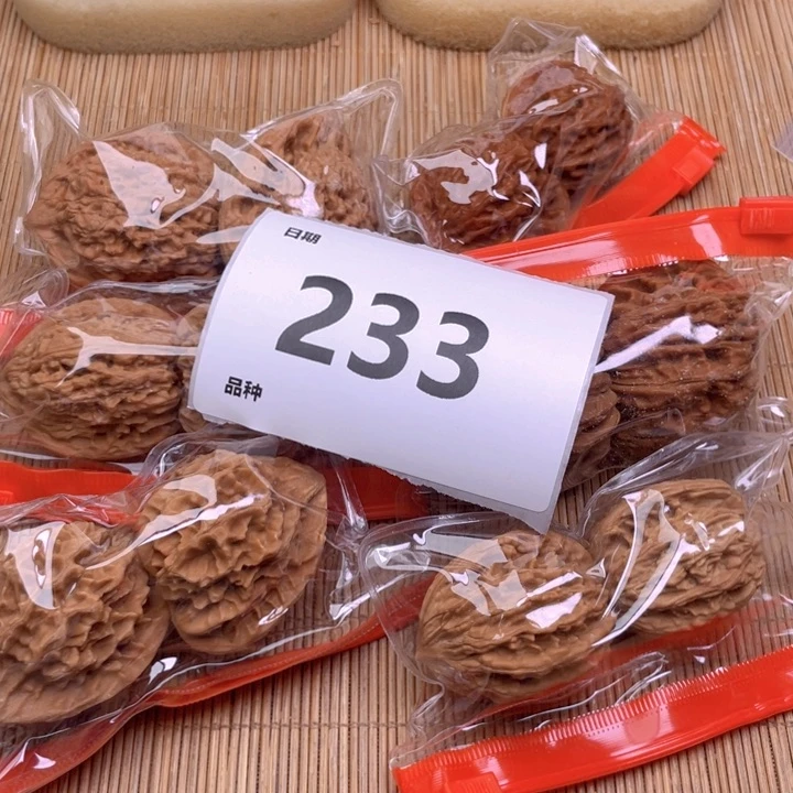 文玩核桃把件233号6对