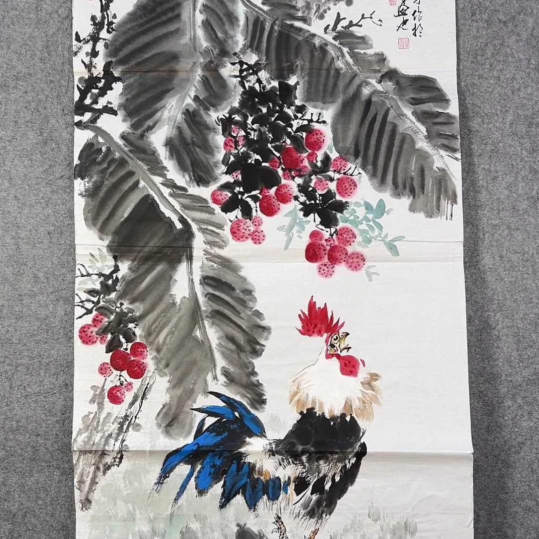 国画911 牡丹之歌传情传中之美