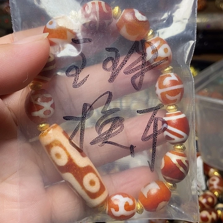 镔***未镶嵌手链玛瑙/玉髓