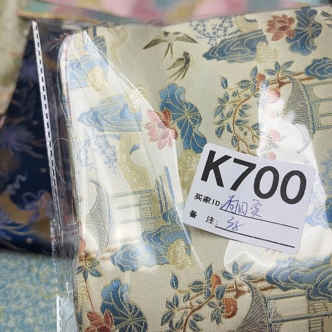 向***葵宋锦700@nnnnnnnnnnnmj