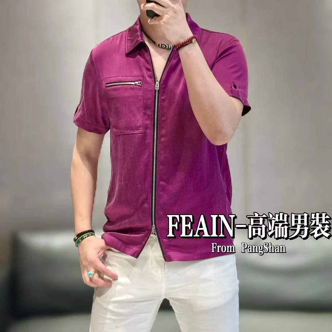 【进口铜氨丝】高端男士水墨做旧铜氨丝上下开拉链短袖夹克608