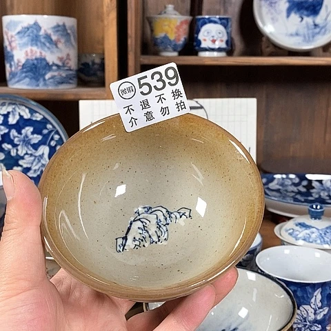 空山新雨陶瓷器皿