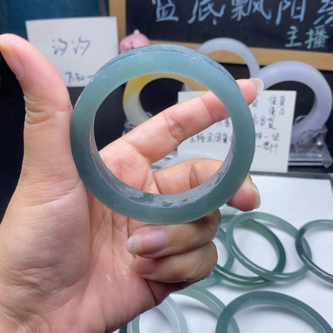 美***姐定制翡翠56未镶嵌