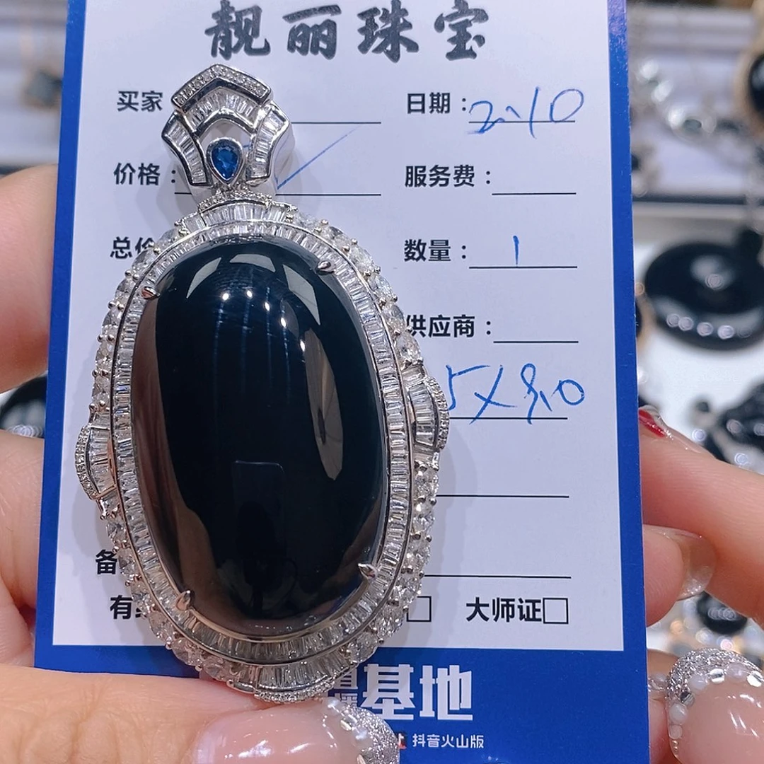 翡翠颈饰18K金镶嵌阳***Z