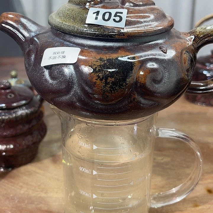 茶壶紫砂105¥¥¥¥¥¥¥