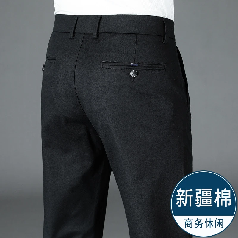 【度购】秋冬新款商务休闲裤男裤秋季舒适直筒宽松厚款男士长裤男裤