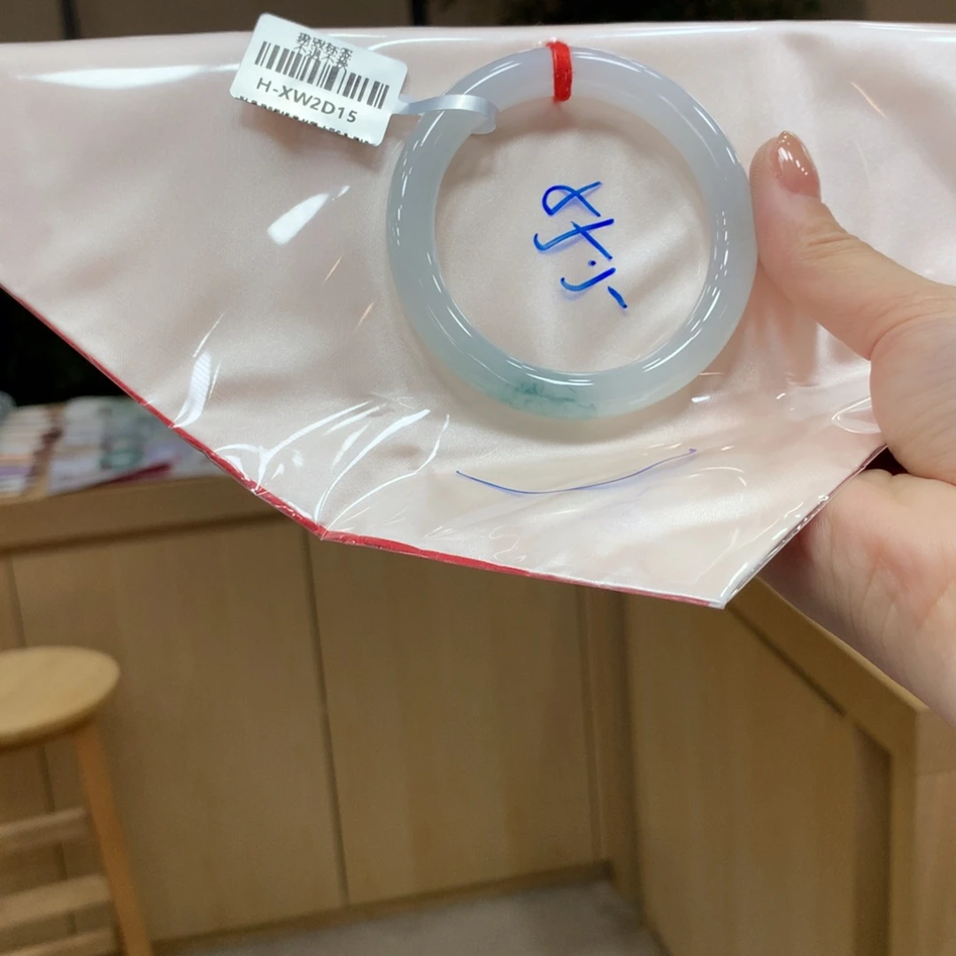 未镶嵌手镯翡翠不退不换
