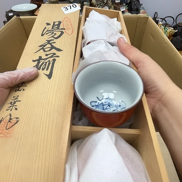 瓷片呀工艺品摆件瓷器摆件正能量