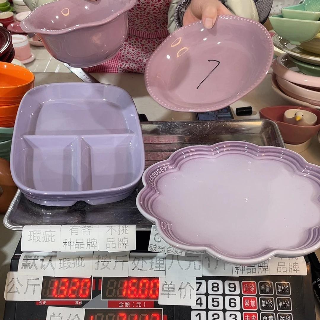 瓷片瑕疵陶瓷餐具家用19