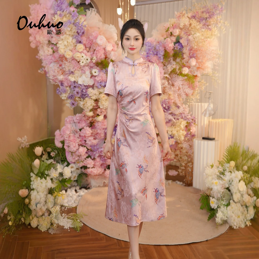 2025年夏季新款连衣裙OHDRI06150