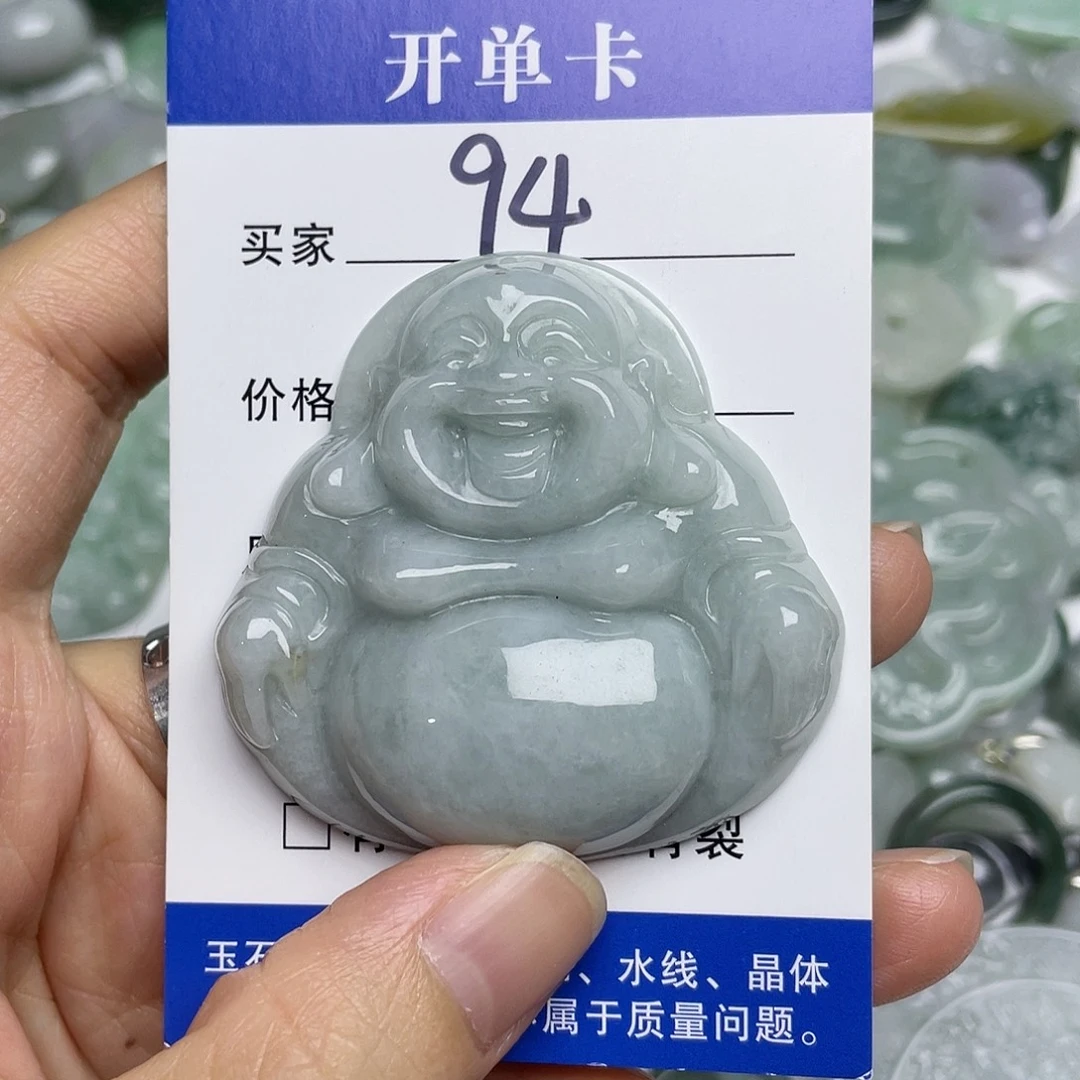 吊坠(不含链)未镶嵌翡翠有个小黑点不退不换