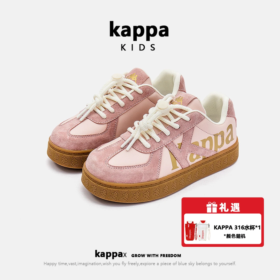 【Kappa kids】春季新款百搭休闲运动学生板鞋德训鞋KAZD1241018七