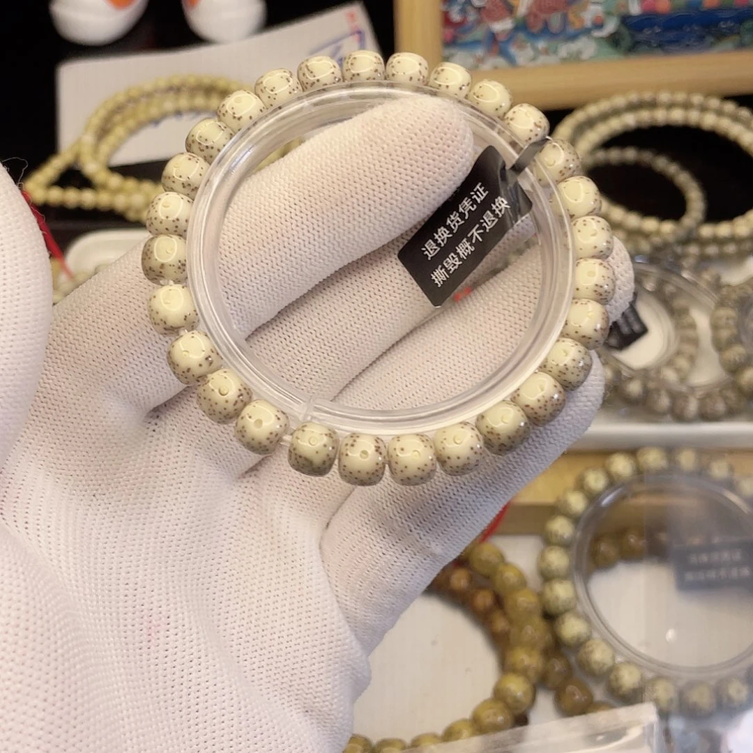 吊坠星月菩提7090