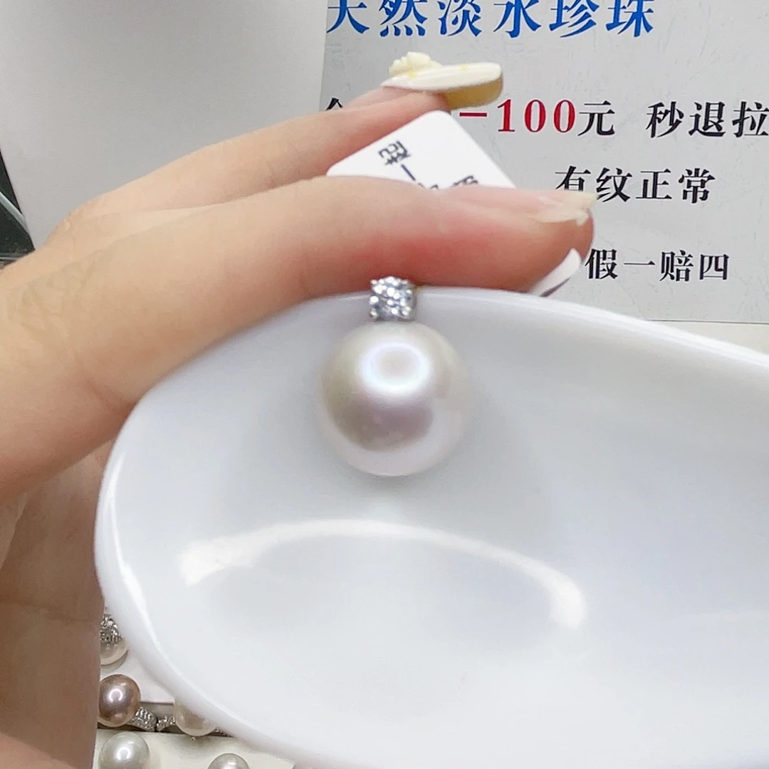 吊坠(不含链)银S925镶嵌淡水珍珠