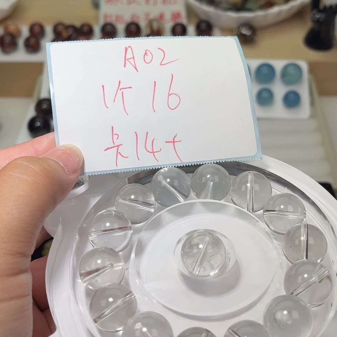 未镶嵌珠宝半成品水晶多样化发货02