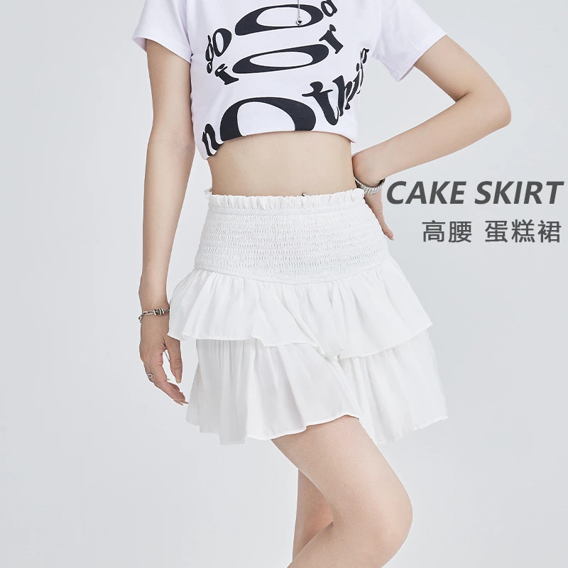 【现货+运费险】白色蛋糕裙半身裙女夏季芭蕾学院风超短裙女19008