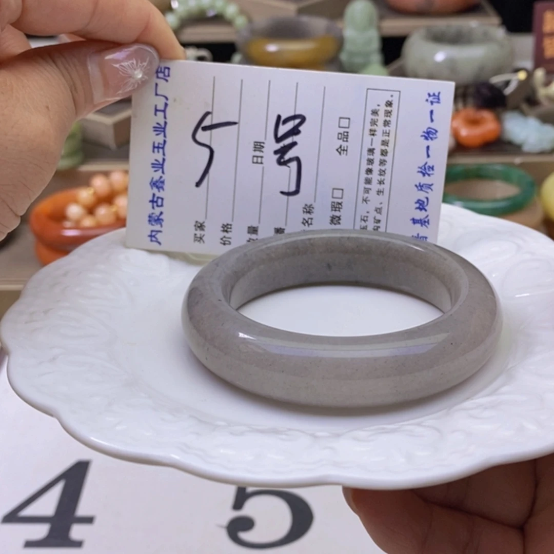【闪购商品】未镶嵌手镯石英岩玉