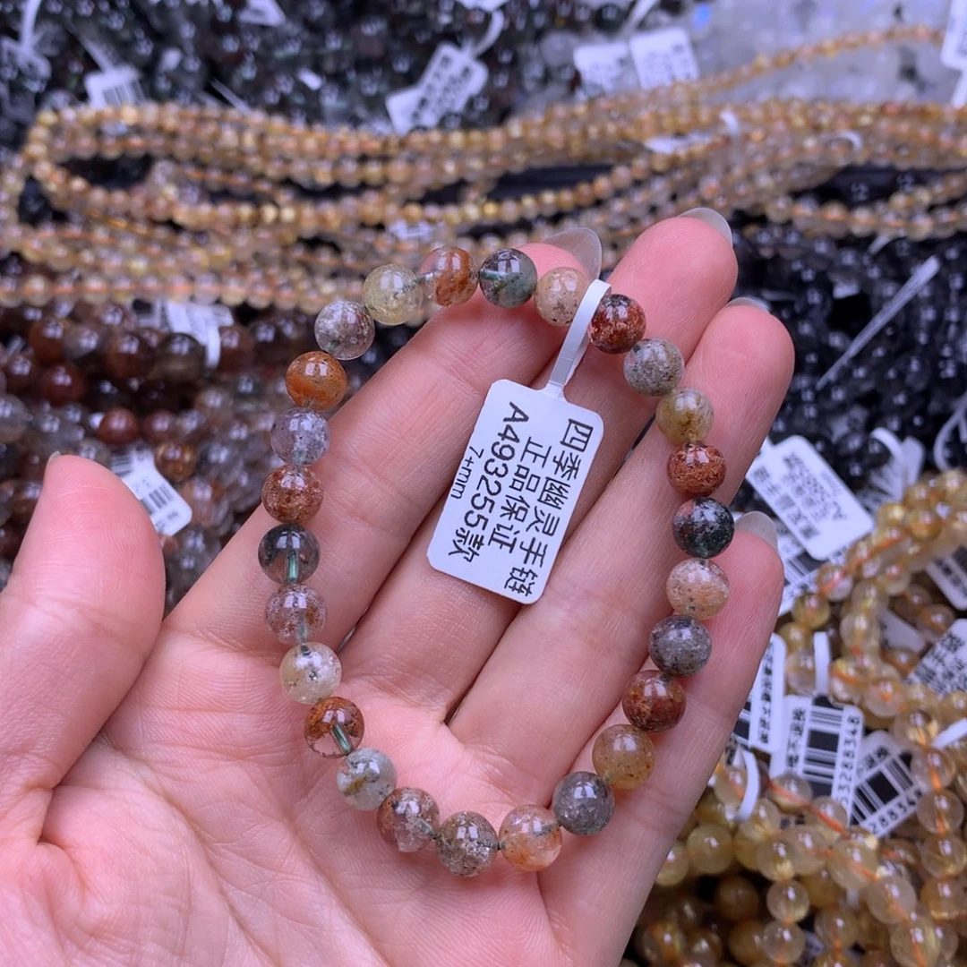 未镶嵌手链水晶11111111111