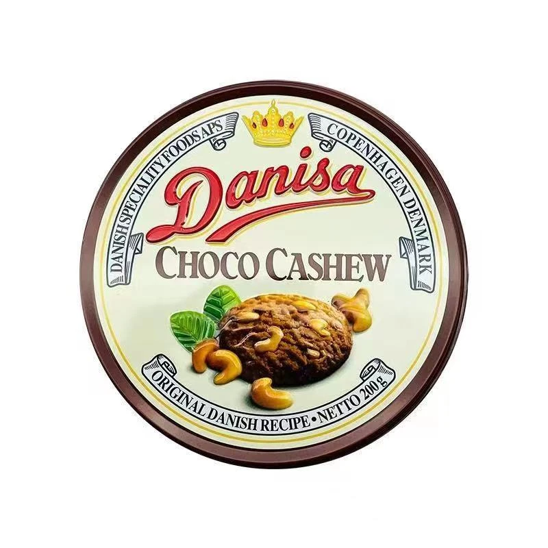 原装Danisa曲奇丹麦皇冠饼干200g铁盒装进口丹麦原味巧克力味