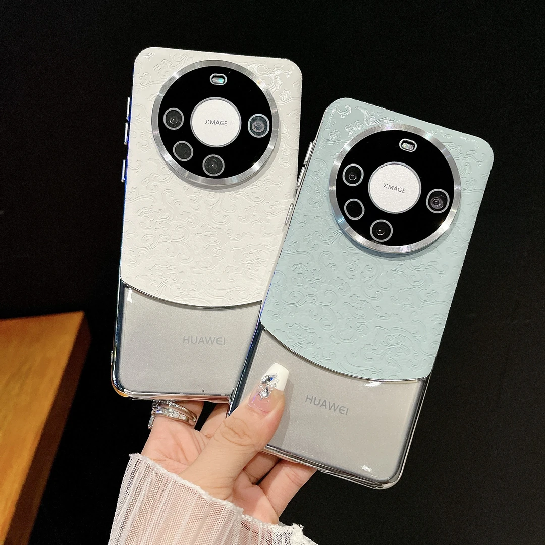 拼接素皮云龙纹护镜壳适用华为系列P70/60高级感国潮防摔壳mate70