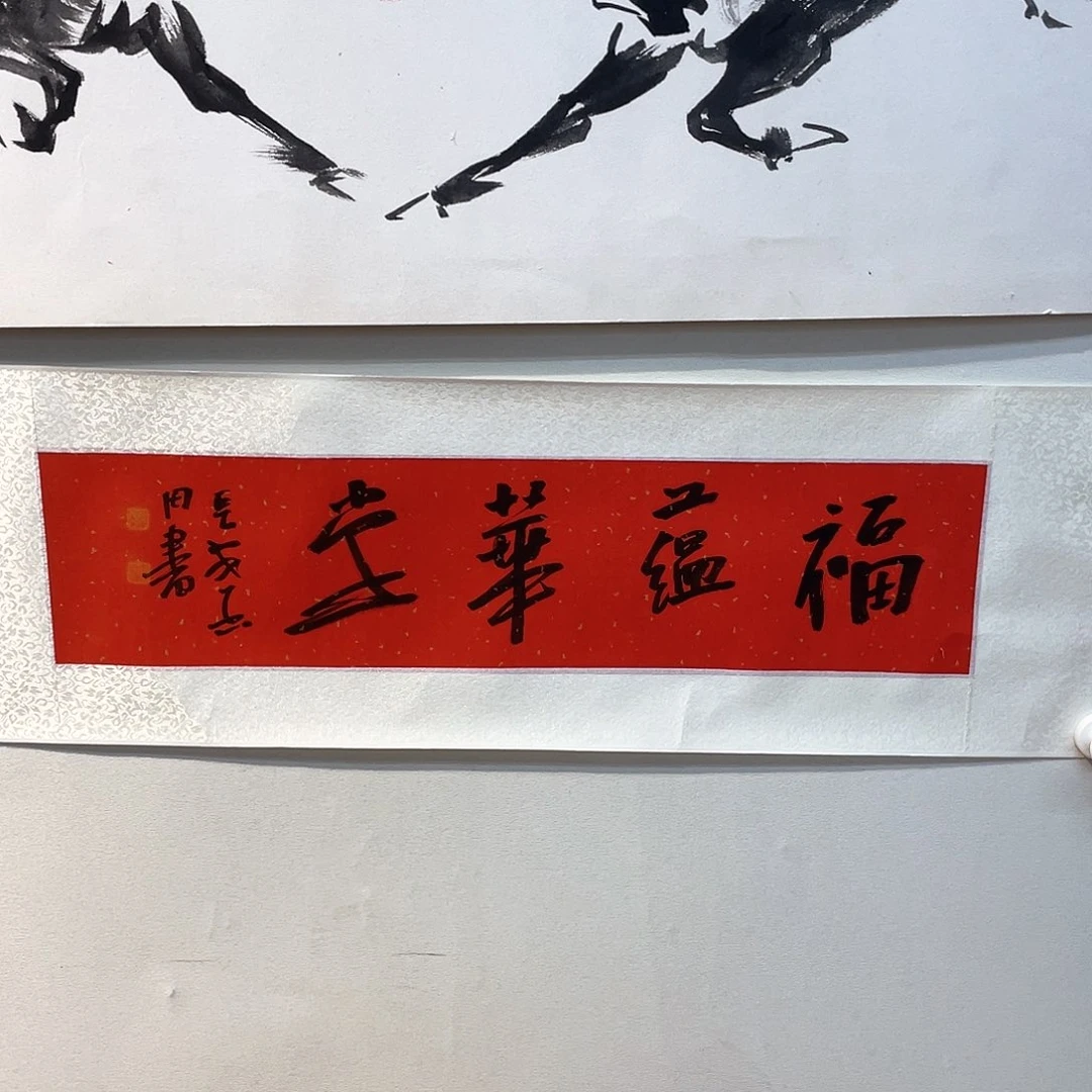 国画我也不知道为什么不