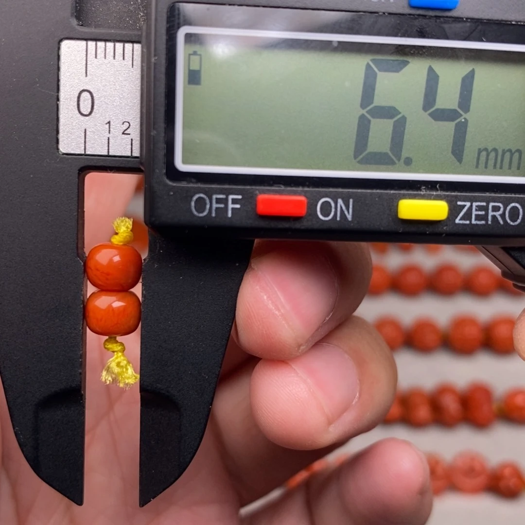 南红玛瑙配饰未镶嵌有瑕疵