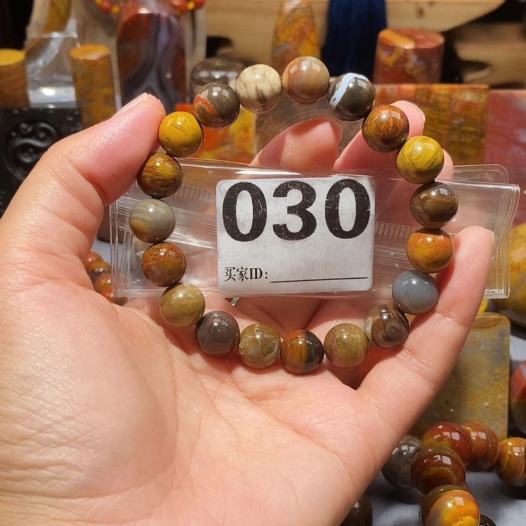 硅化玉天然北票硅化玉手串未镶嵌