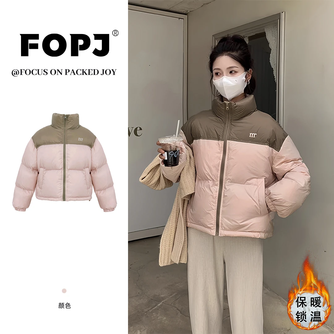 FOPJ韩版小个子短款时尚棉服女冬季新款宽松加厚保暖拉链立领外套