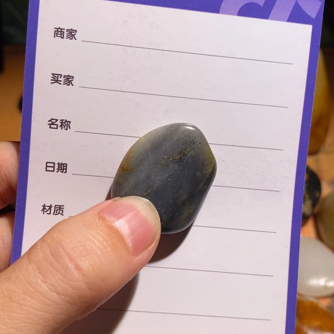 M***紀和田玉（子料）未镶嵌颈饰