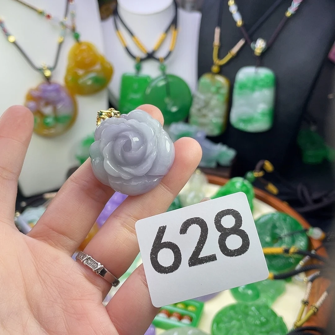 翡翠未镶嵌吊坠(赠链)