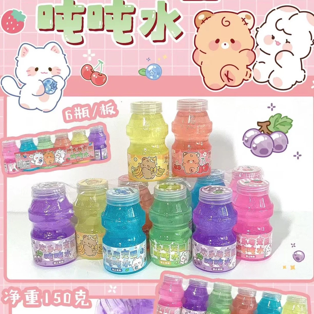 新款养乐多假水透明假水史莱姆水晶泥起泡胶儿童解压玩具套装