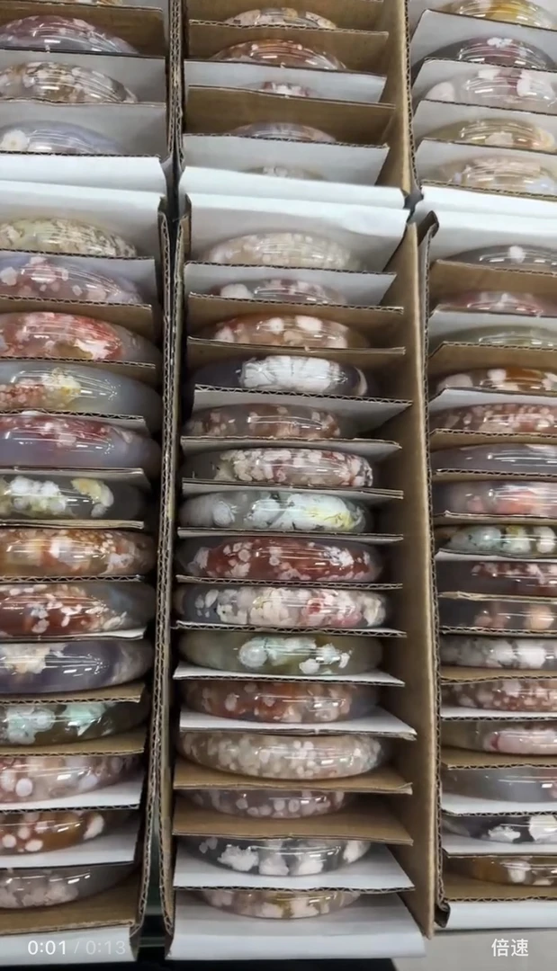 纯天然樱花玛瑙手镯多样性发货（下单改份数）