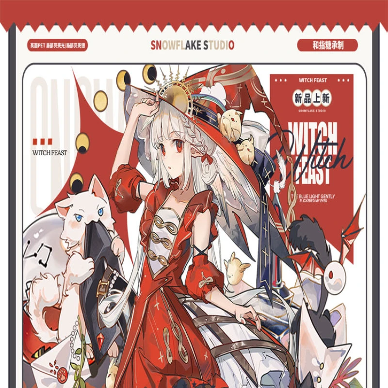 满18包邮snowflake魔女盛宴贝壳光分装特材拼贴流麻手帐胶带